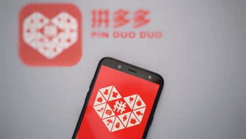 【股票股指】拼多多做短视频,是星辰大海还是自掘坟墓?